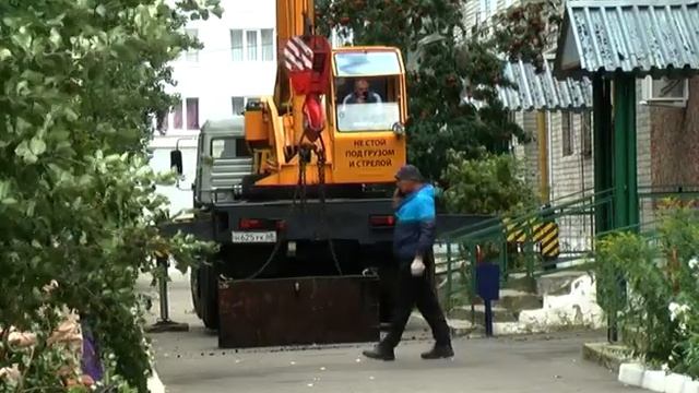 "Ремонт кровли" смотреть онлайн