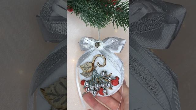 Арт. Ф76  Новогодняя игрушка «Ягода зимняя» серебро