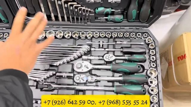 Набор ключ Акция ❗️ тест Лазерный уровень Шошилинг смотреть онлайн