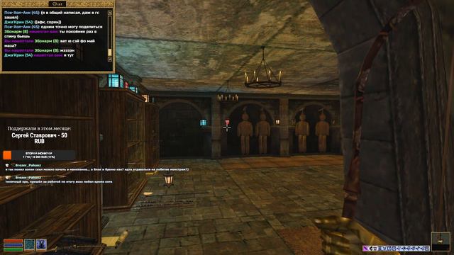 Стрим Morrowind Online ► Eternal World. Часть 25 смотреть онлайн