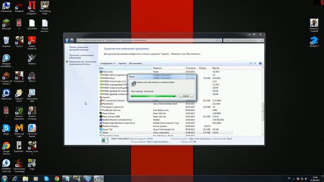 полная переустановка стима смотреть онлайн
