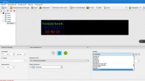 HD Player видео инструкция