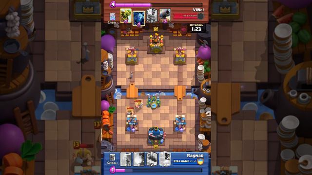 Clash Royale фатальная ошибка😨😨😢 смотреть онлайн