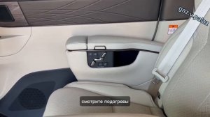 Toyota Vellfire 2023