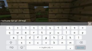 ВЫЖИВАНИЕ БОМЖА В РОССИИ #2 | СЕРВЕР В MINECRAFT PE 1.1.0 - 1.1.5