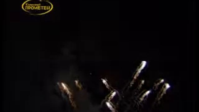 День Победы, г. Заречный, 2007 г. смотреть онлайн