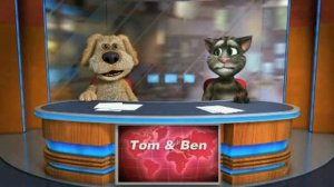 Том и Бен поют песню ржать 2