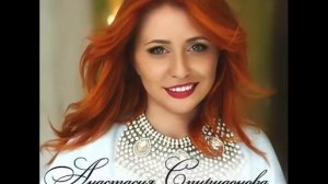 Спиридонова Анастасия Солнце