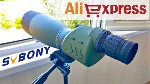 ? МОЩНАЯ ЗРИТЕЛЬНАЯ ТРУБА SVBONY 25-75x70mm SV17 из Китая с Алиэкспресс