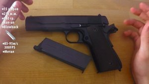 Обзор Colt M1911/Кольт М1911 KJWORKS