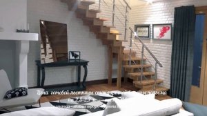 Деревянная лестница на второй этаж своими руками Эволес, из леруа мерлен.