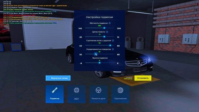 САМЫЕ ЛУЧШИЕ МАШИНЫ на НАМАЛЬСК РП (gta crmp)