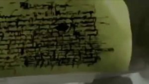 Космический корабль на обратной стороне Луны