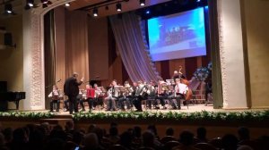 Весёлое путешествие