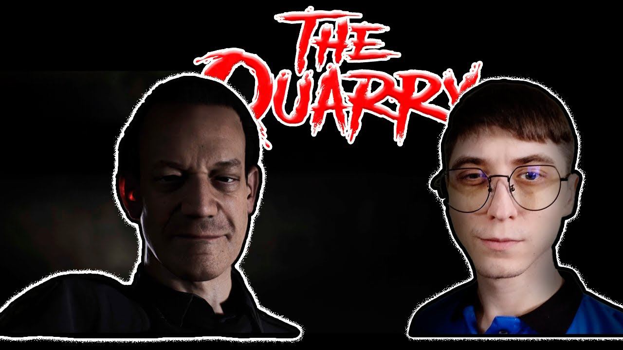 ПОЕЗДКА В НИЧЕГО ХОРОШЕЕ ► THE QUARRY #1