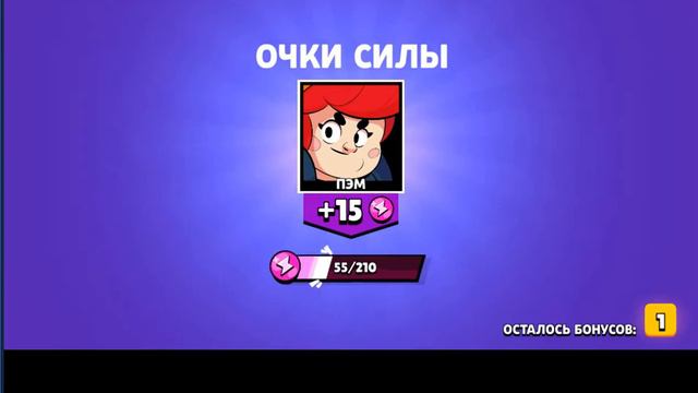 ОТКРЫЛ БОКС, А ТАМ... 2 НОВЫХ БРАВЛЕРА смотреть онлайн