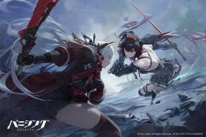 Zrg Punishing: Gray Raven / GMV