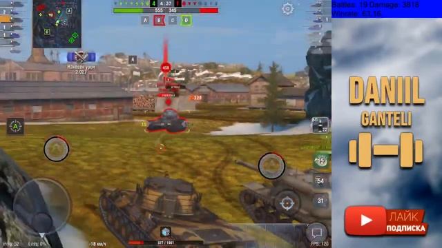 Leopard - играем на одной из лучших ст 10 l WotBlitz смотреть онлайн