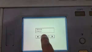 How to clear error code E000001 on CANON IR2520/2525/2530