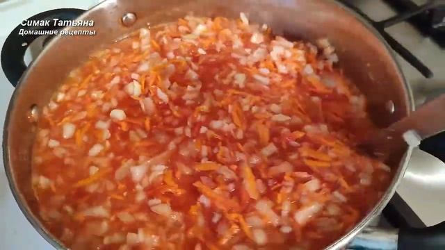 Зажарка для супа на зиму. Овощная зажарка на зиму к любому блюду