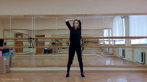 5 МИНУТ Заминка после тренировки