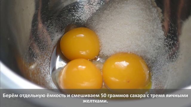 Клубничное мороженое смотреть онлайн