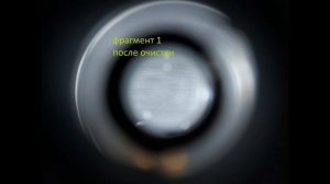 Вакуумная мойка для виниловых пластинок