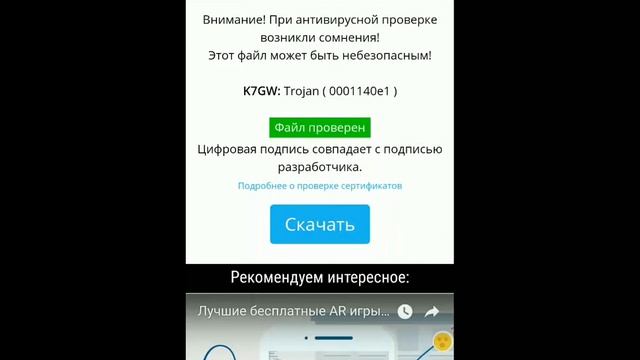 Приложение для просмотра Фильмов онлайн на телефоне смотреть онлайн