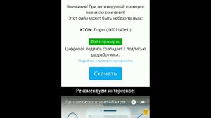 Приложение для просмотра Фильмов онлайн на телефоне