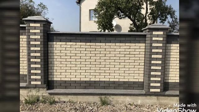 Красивая забор из кирпича смотреть онлайн