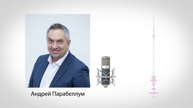Умнобедный 3   Модули 0 и 1  Часть 1 [Андрей Парабеллум]