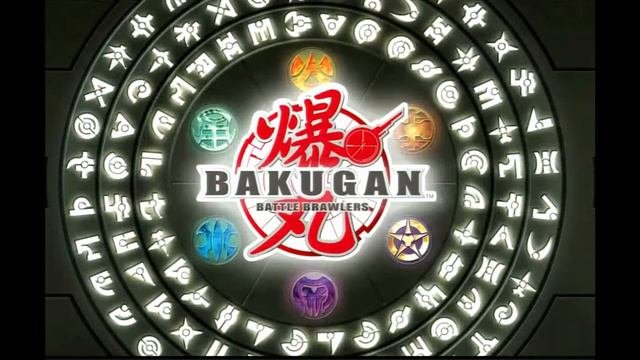 Bakugan Battle Brawlers OST - 17 Pyrus Arena