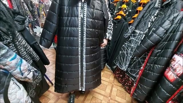 САДОВОД/ТУРЕЦКАЯ ОДЕЖДА ОПТ И РОЗНИЦА/ПУХОВИКИ /КУРТКИ/РЫНОК МОСКВА