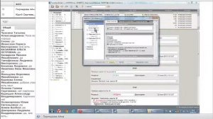 «Подготовка графической части межевого плана в обновленном редакторе «ТехноКад Гео»