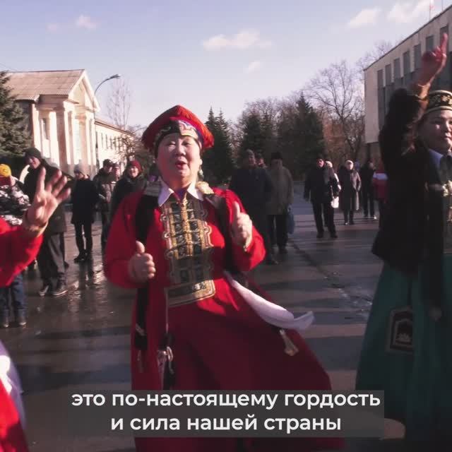 В Антраците прошел День калмыцкой культуры