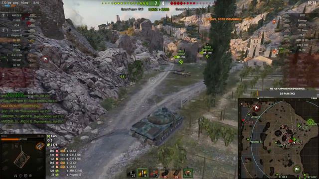 ПЯТНИЦА WORLD OF TANKS. МНЕ УЖЕ СТРАШНО! смотреть онлайн