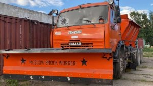 Щетка межбазовая на КДМ КамАЗ