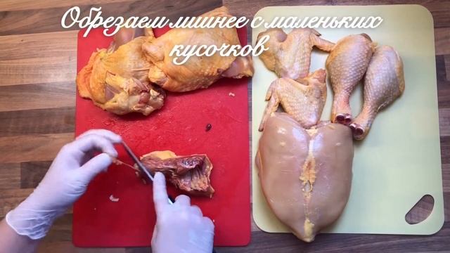 Как разделать курицу на порционные куски?! смотреть онлайн