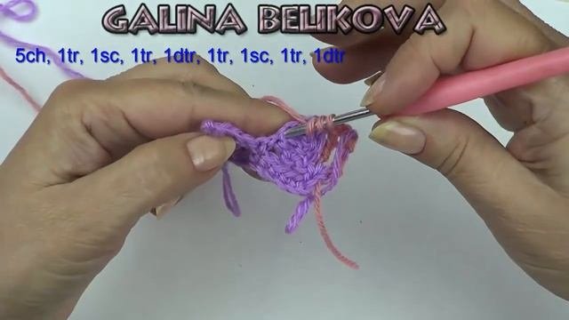 Двухцветный узор Треугольники
