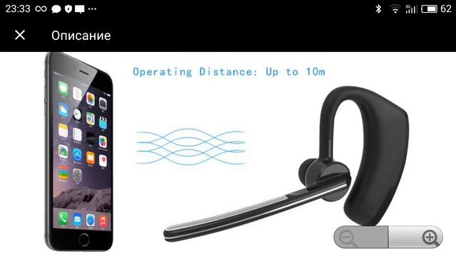 Bluetooth гарнитура с большими возможностями за 9$. смотреть онлайн