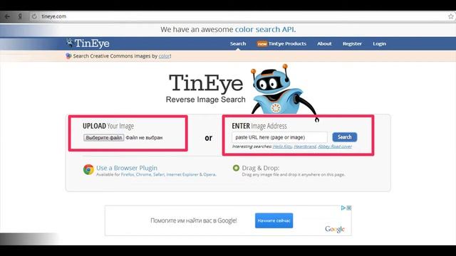 Как сделать картинку уникальной. смотреть онлайн