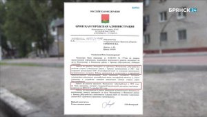 Жители Фокинского района уже год терпят недоделки подрядчика.