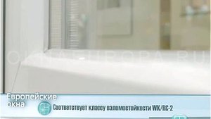 Как работают раздвижные пластиковые двери