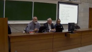 Новая хронология истории России и мировой истории (2013) 2/15
