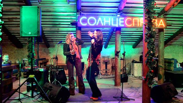 Елена Даник. Живая музыка. Саксофон смотреть онлайн