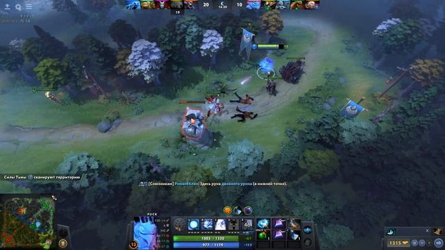 ВЫИГРАЛ ИГРУ ЗА 75 ГОЛДЫ! [Dota 2]