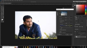 Photoshop cc 2022 Sky Replacement