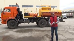 Установка для кислотной обработки скважин СИН32