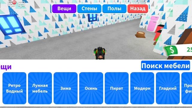 как передать деньги другому человеку!!???
