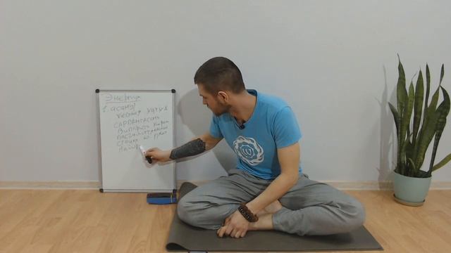 Построение Личной Практики. Прямой эфир